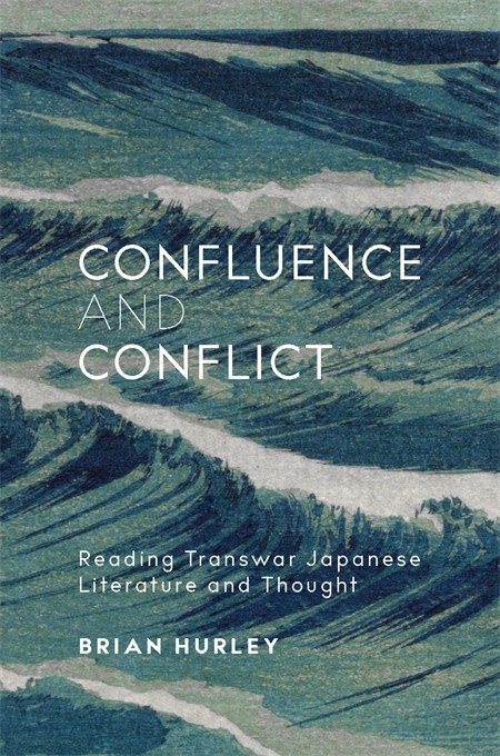 confluence and conflict book cover
