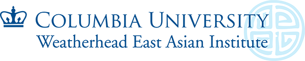 Weatherhead East Asian Institute logo