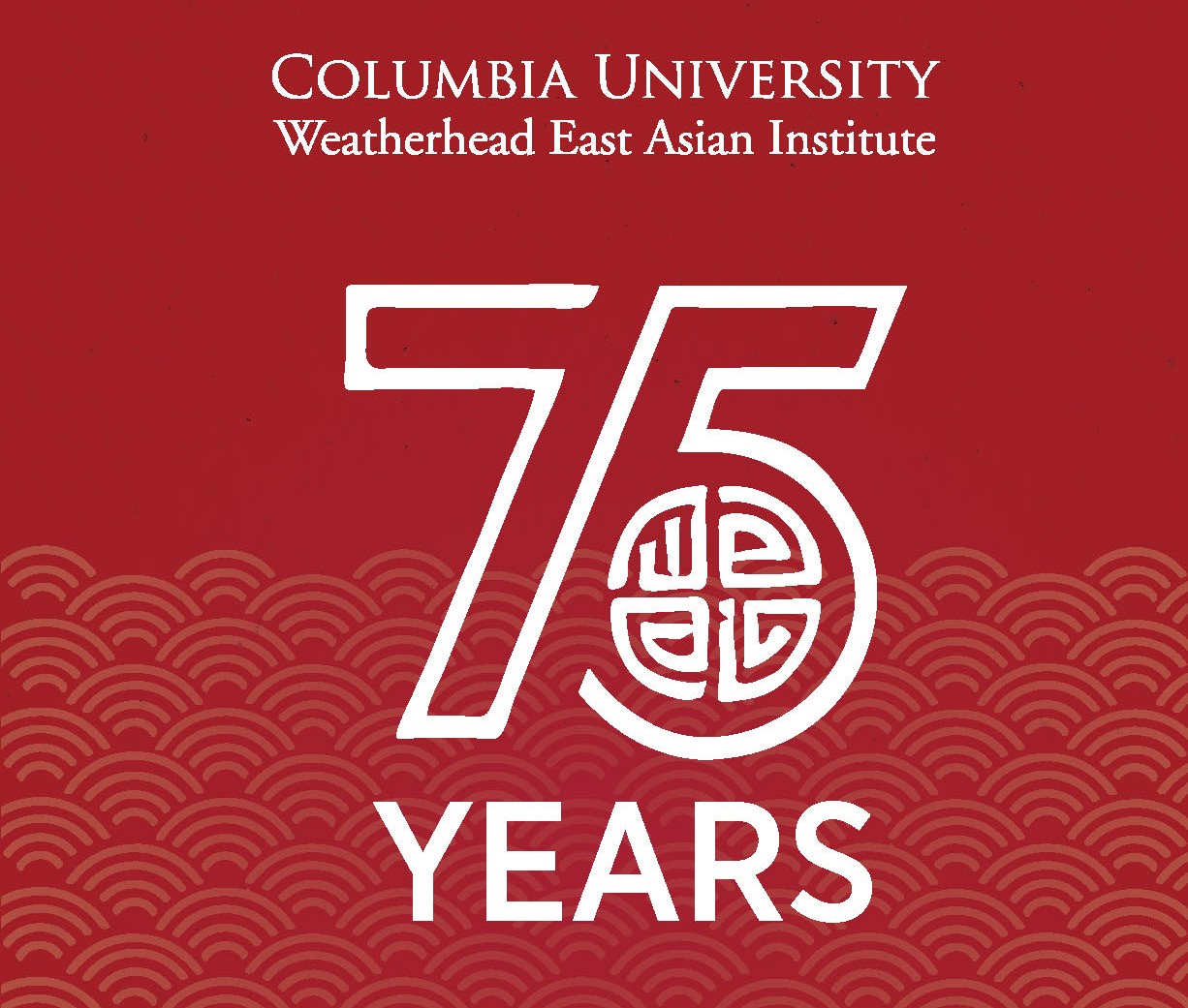 2023-2024 Annual Report