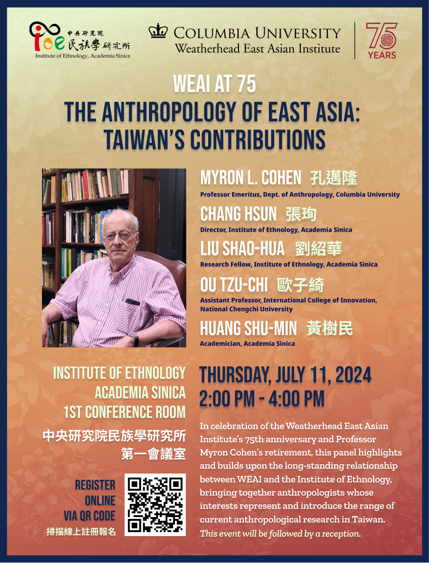 WEAI at 75 The Anthropology of East Asia: Taiwan's Contributions