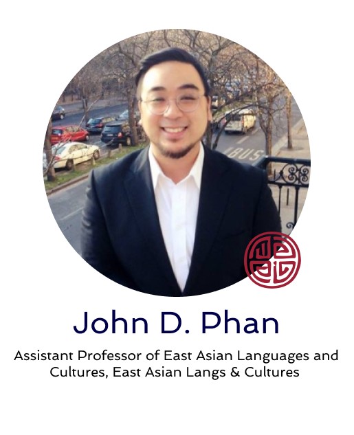 John D. Phan