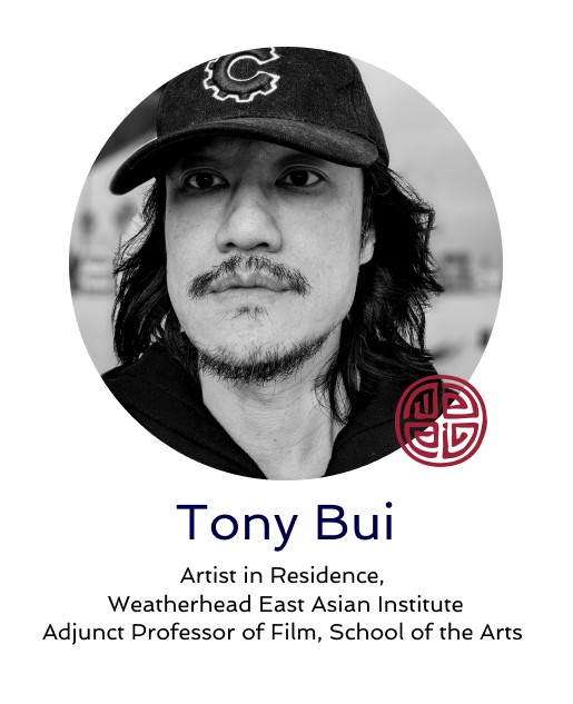 Tony Bui