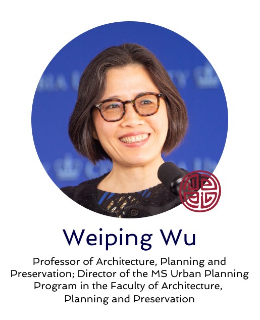 Weiping Wu