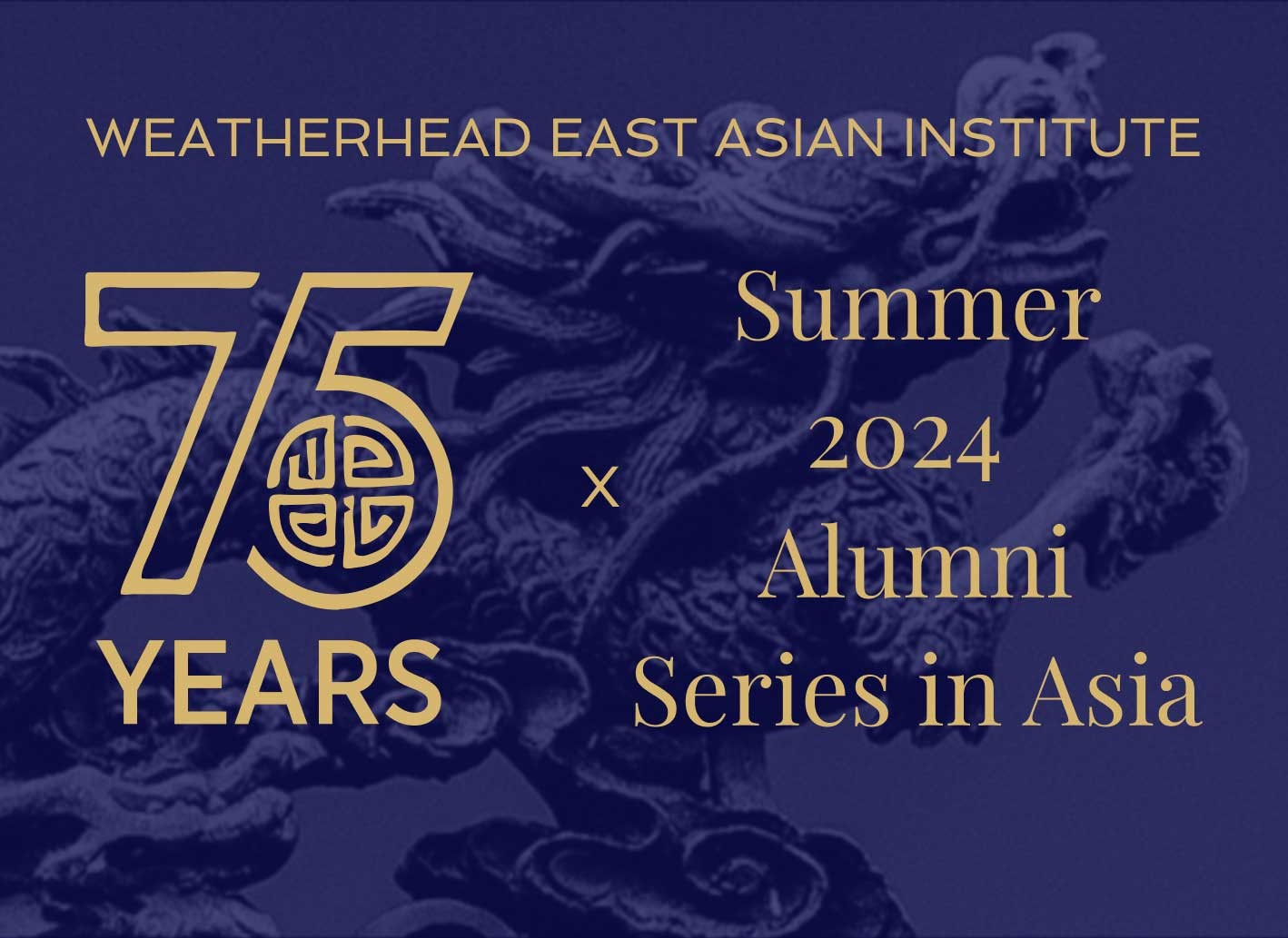 Summer 2024 Alumni Series in Asia thumbnail