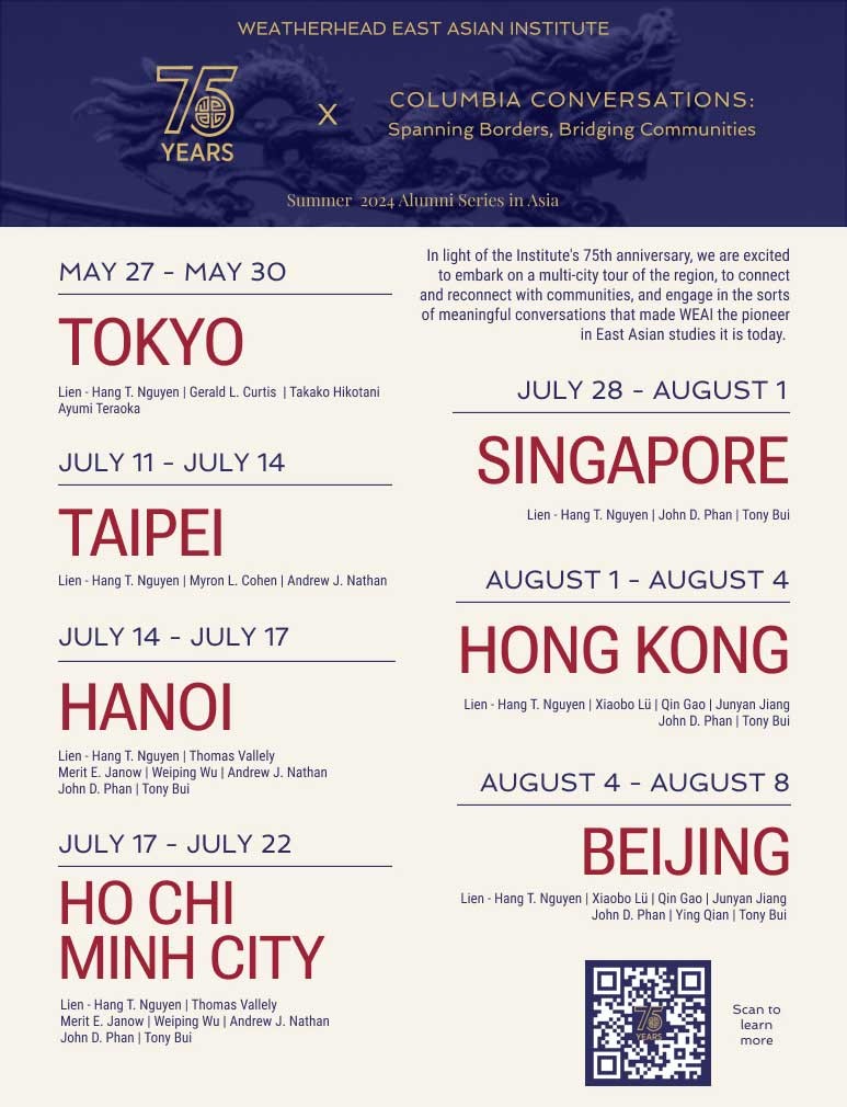 "Columbia Conversations: Spanning Borders, Bridging Communities" thumbnail