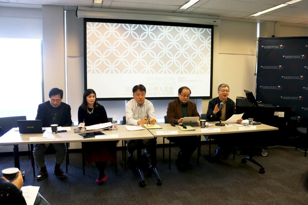 Distinguished speakers from Japan spoke on the afternoon panel image