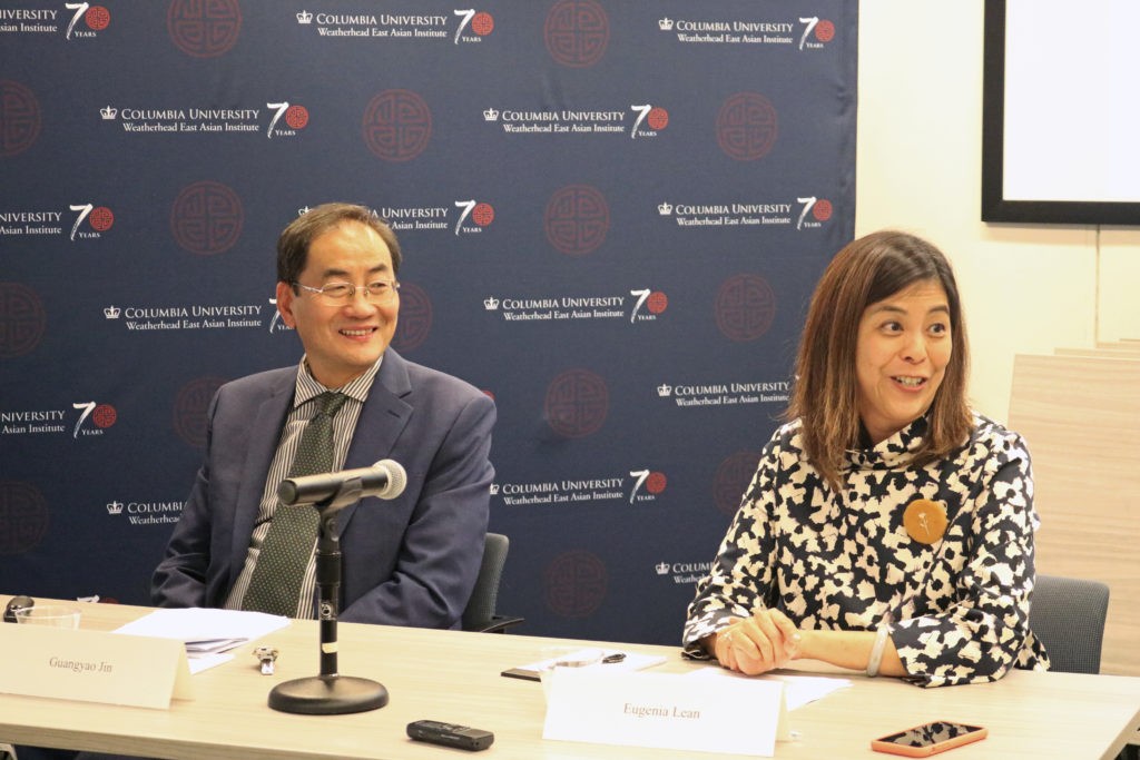 Fudan University Professor Guangyao Jin spoke at the Weatherhead East Asian Institute at an October 1 event titled “The Role of United States-educated Students in China’s US Policy during the Republican Period: A Case Study of Wellington Koo.” The event was moderated by WEAI Director Eugenia Lean. image