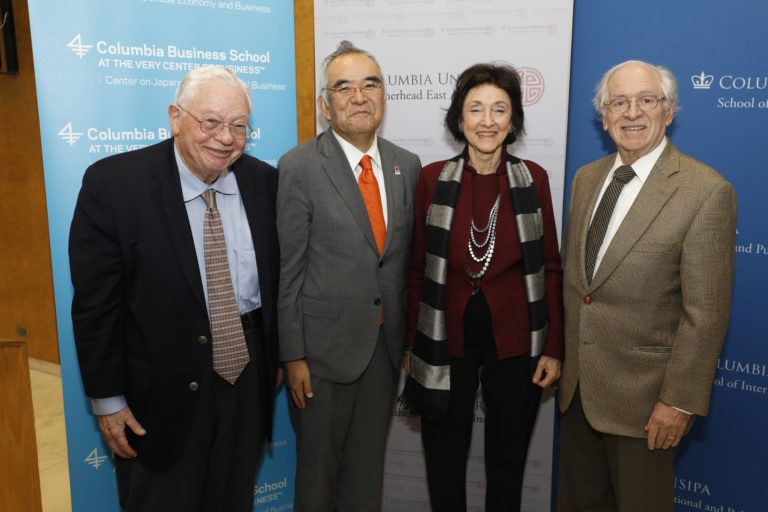 From left to right: Hugh Patrick, Robert D. Calkins Professor of International Business Emeritus and Chairman of the Center on Japanese Economy and Business; Kanji Yamanouchi, Consul General of Japan in New York; Carol Gluck, George Sansom Professor of History; Gerald Curtis, Burgess Professor Emeritus of Political Science. image