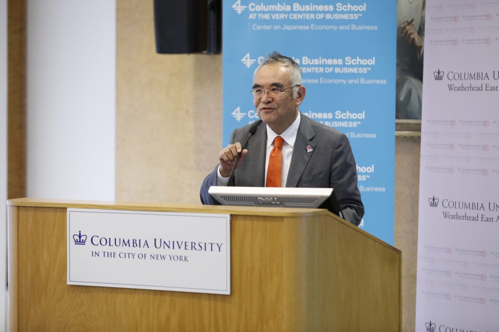 Kanji Yamanouchi, Ambassador and Consul General of Japan in New York, delivers a lecture, “US-Japan Relations in a Turbulent World,” at Columbia University on October 29. 2019. image