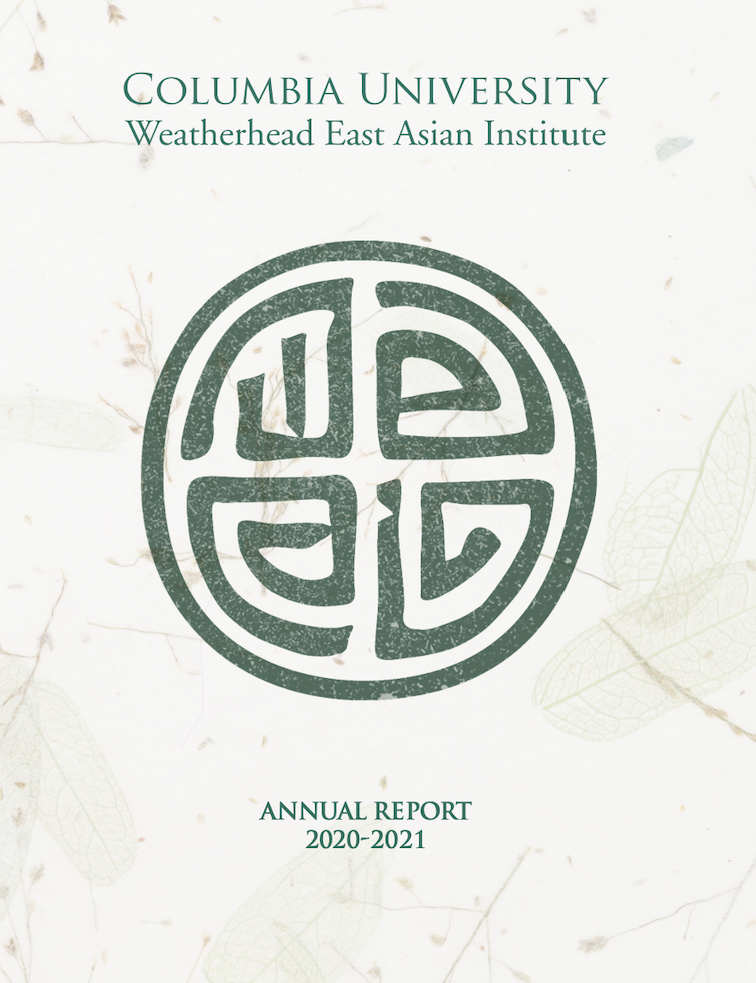 WEAI 20-21 Annual Report