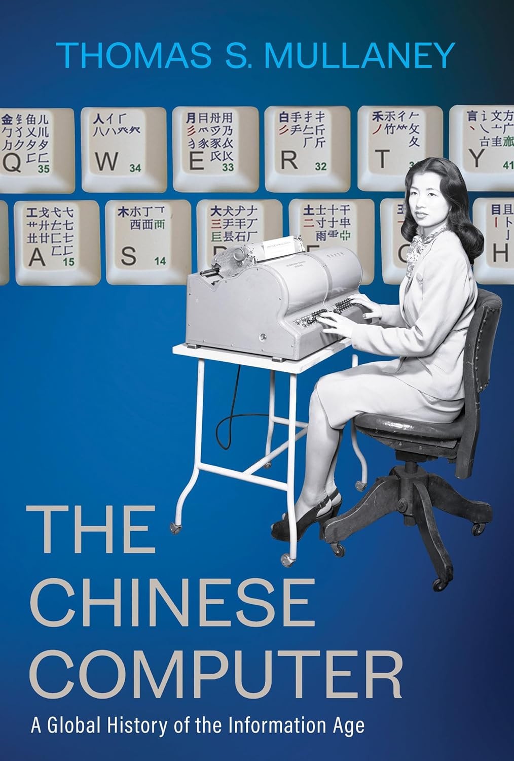 "The Chinese Computer: A Global History of the Information Age" thumbnail