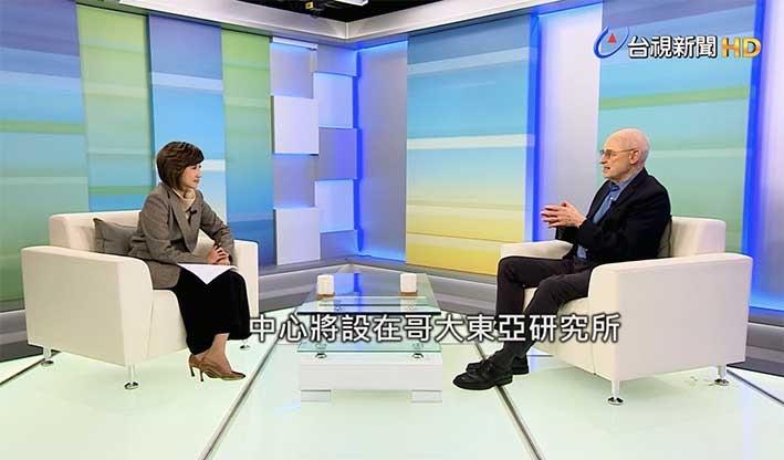 Andrew J. Nathan and newscaster Zoe Lin on TTV's "Global Insights" 