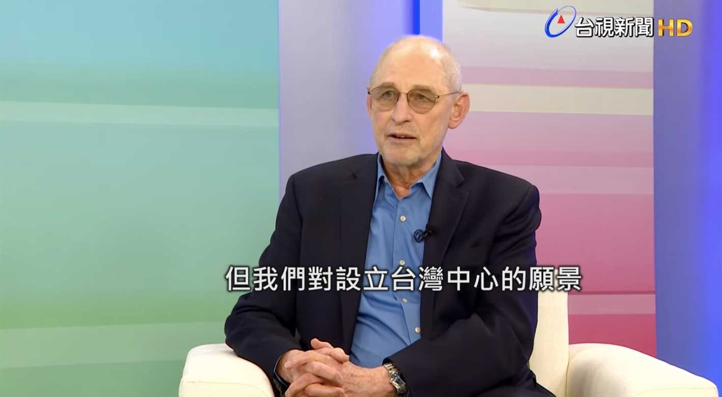 Andrew J. Nathan on TTV's "Global Insights" news program, March 2025 