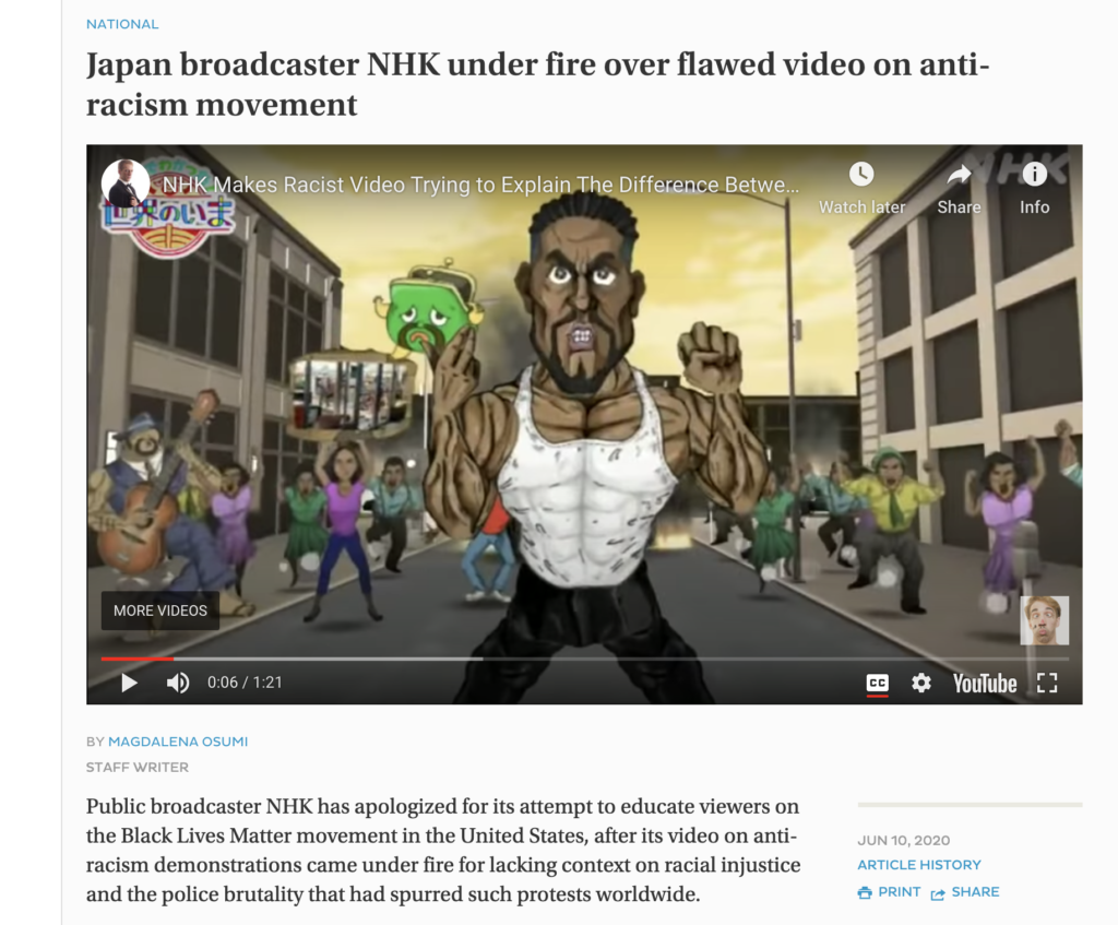A screenshot from The Japan Times’ coverage of the controversial NHK video of the US antiracism protests