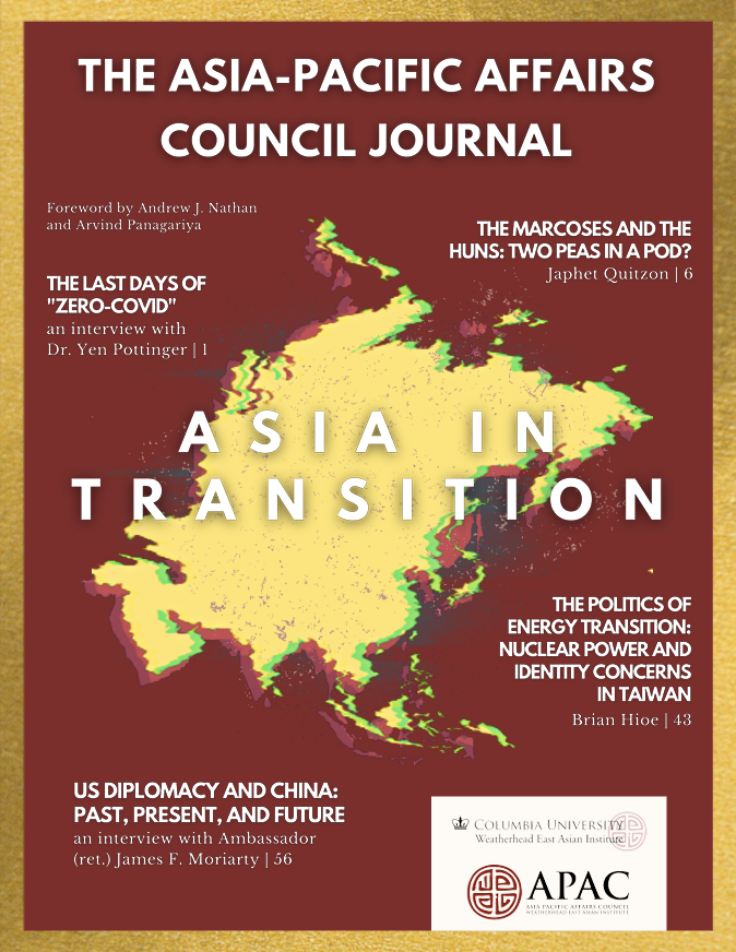 APAC Journal cover
