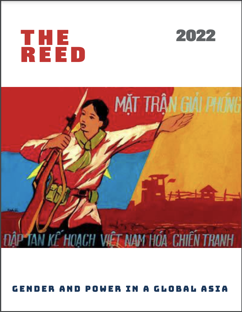 The Reed Cover 2022