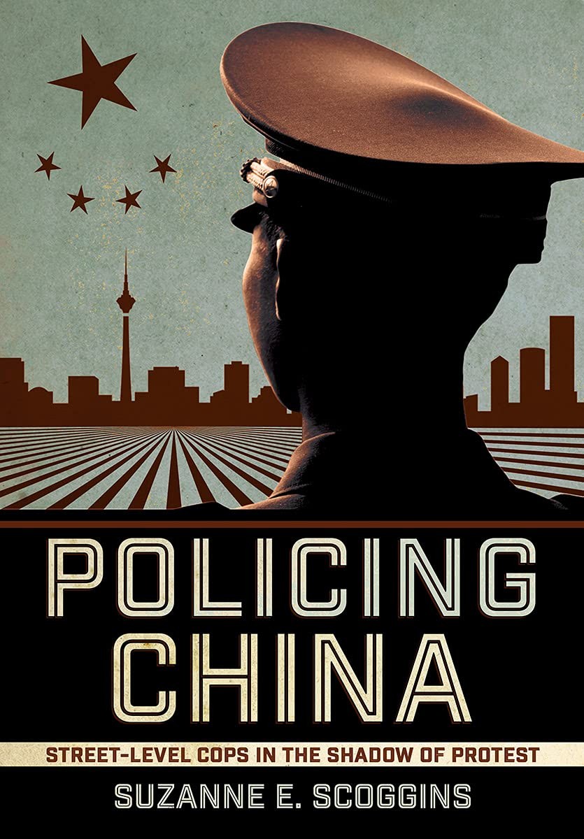 Policing China