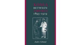 Epistolary Korea  Columbia University Press