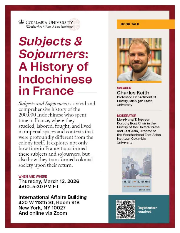 Event flyer