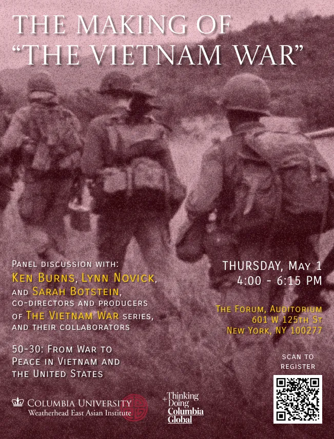 Event Flyer