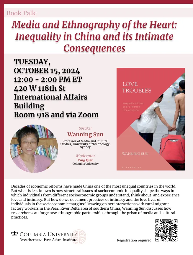 Event Flyer