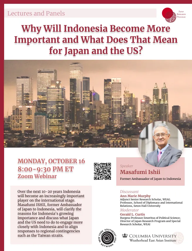 Event Flyer