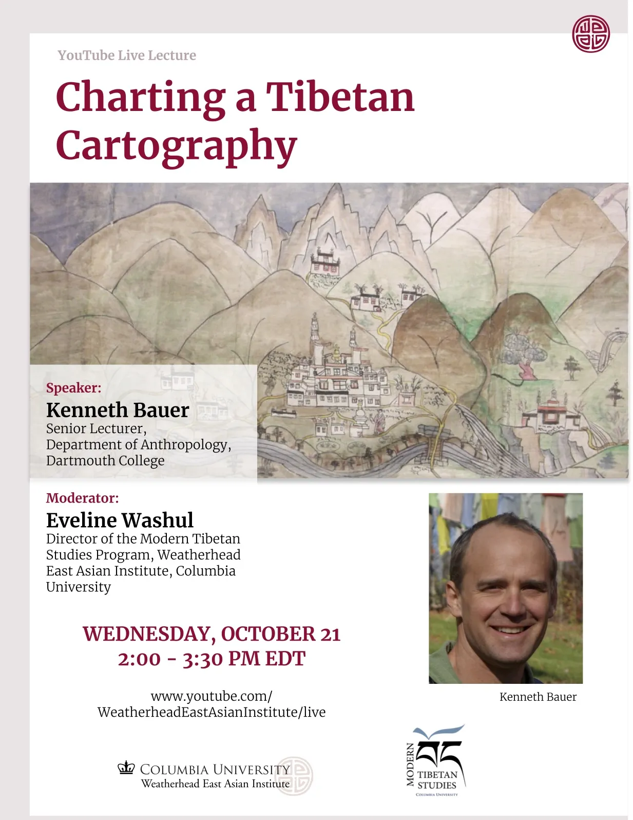 Event Flyer