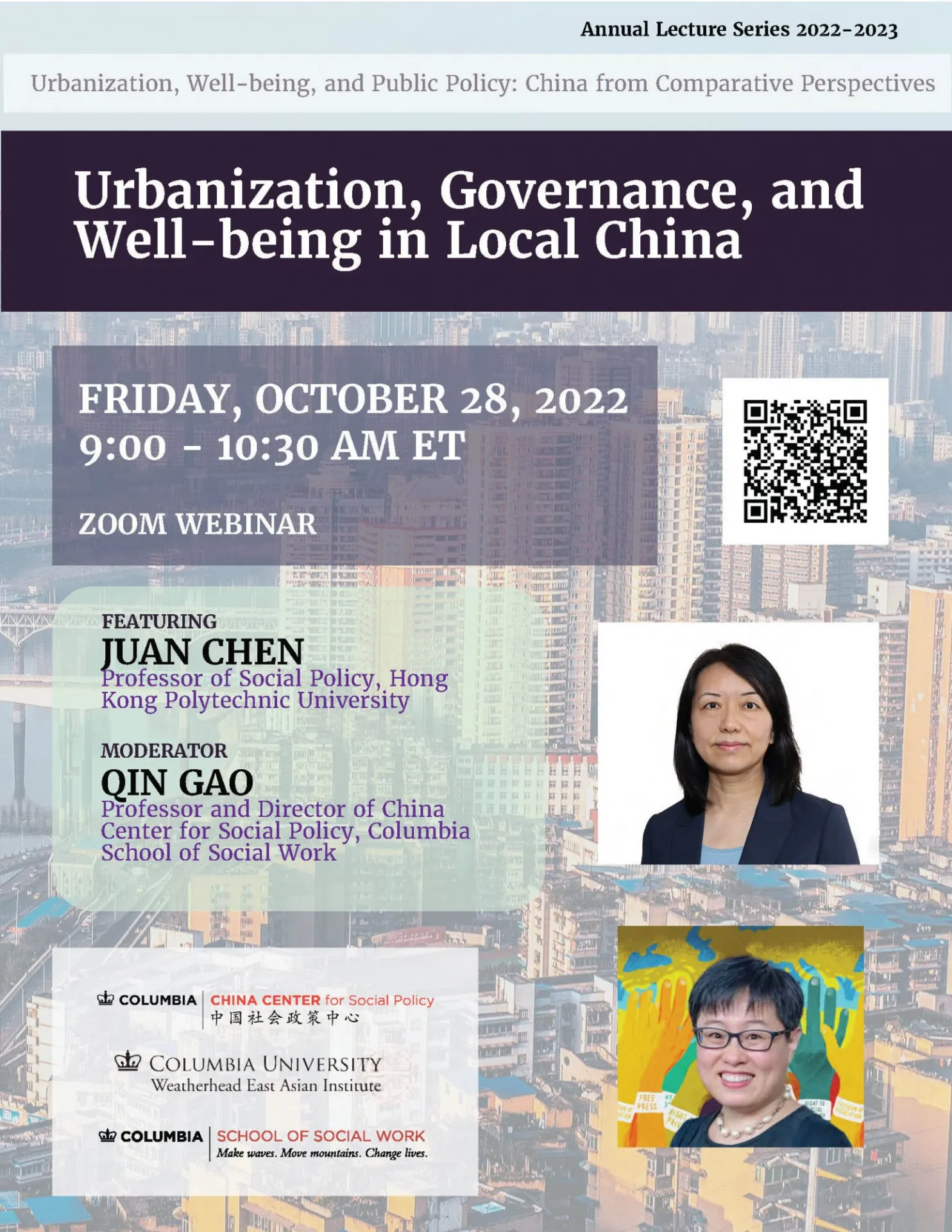 Event Flyer