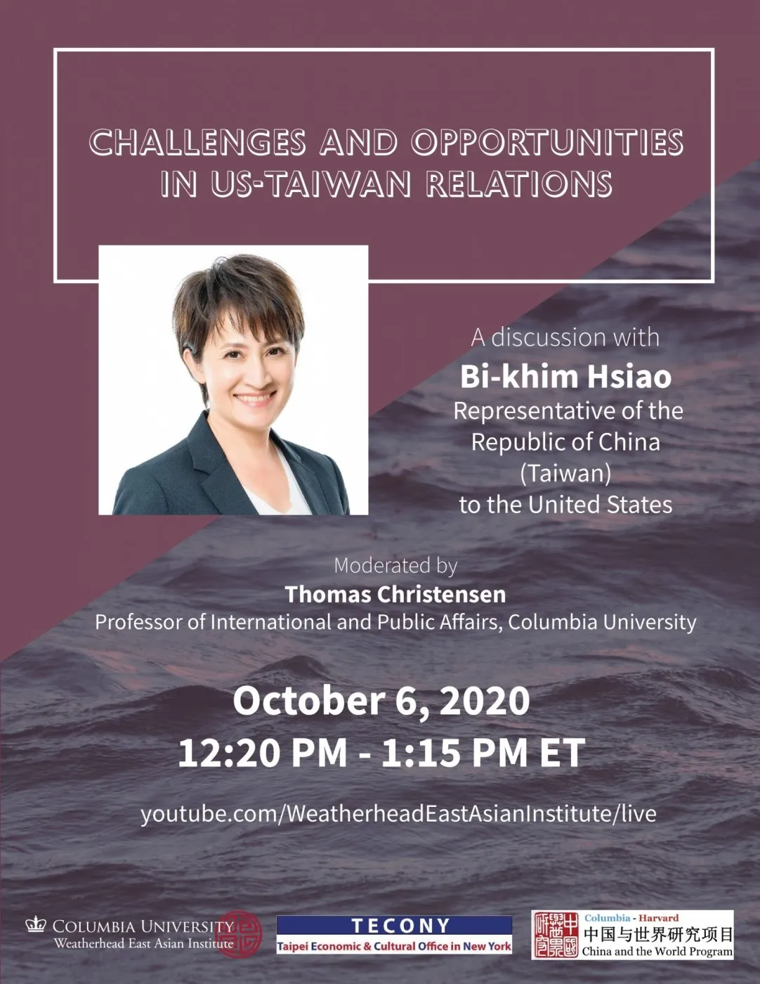 Event Flyer