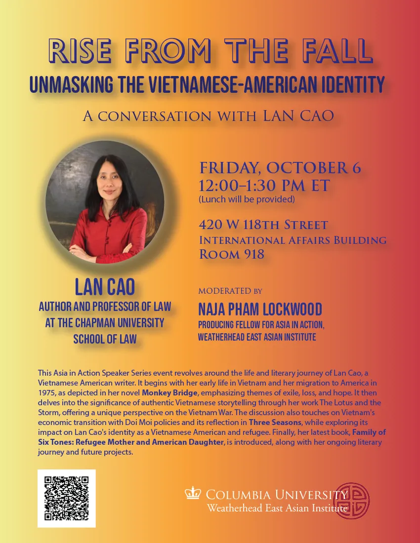 Event Flyer