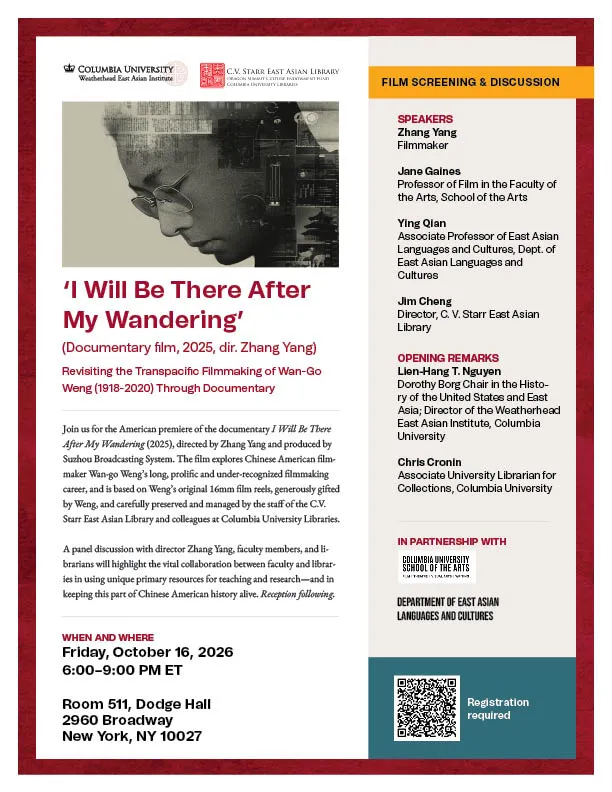 Event flyer