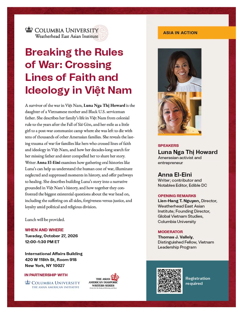 event flyer