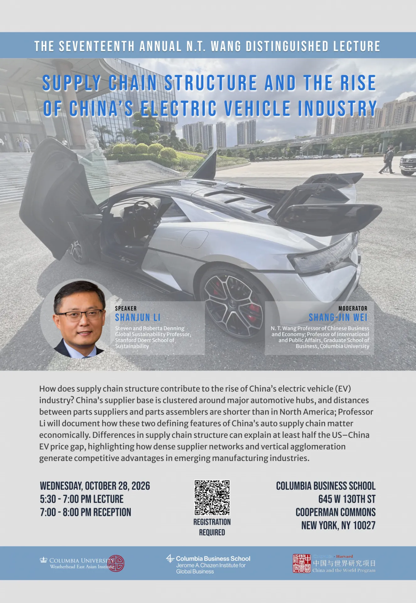 Event flyer