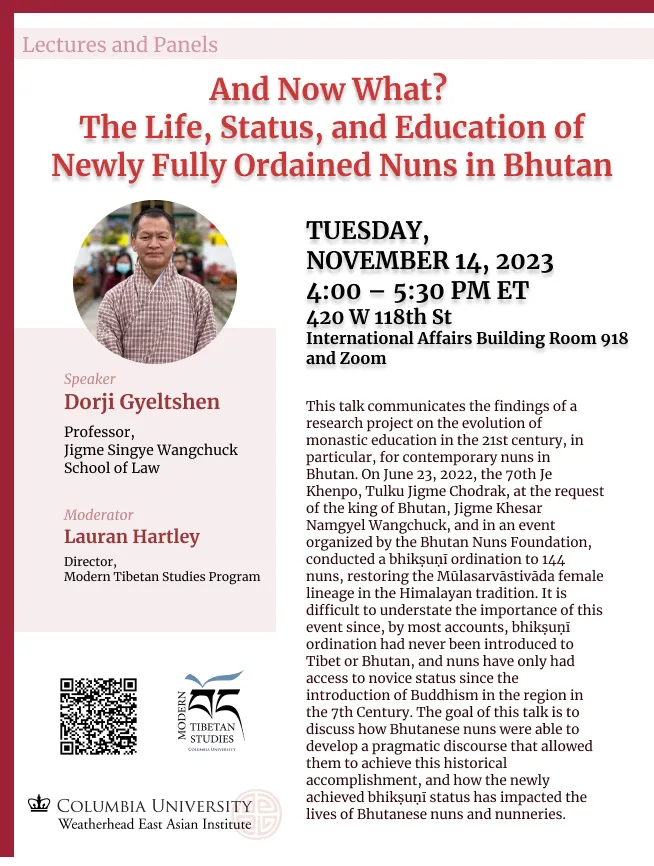 Event Flyer