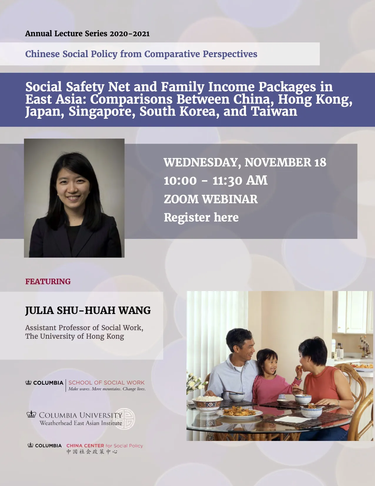 Event Flyer