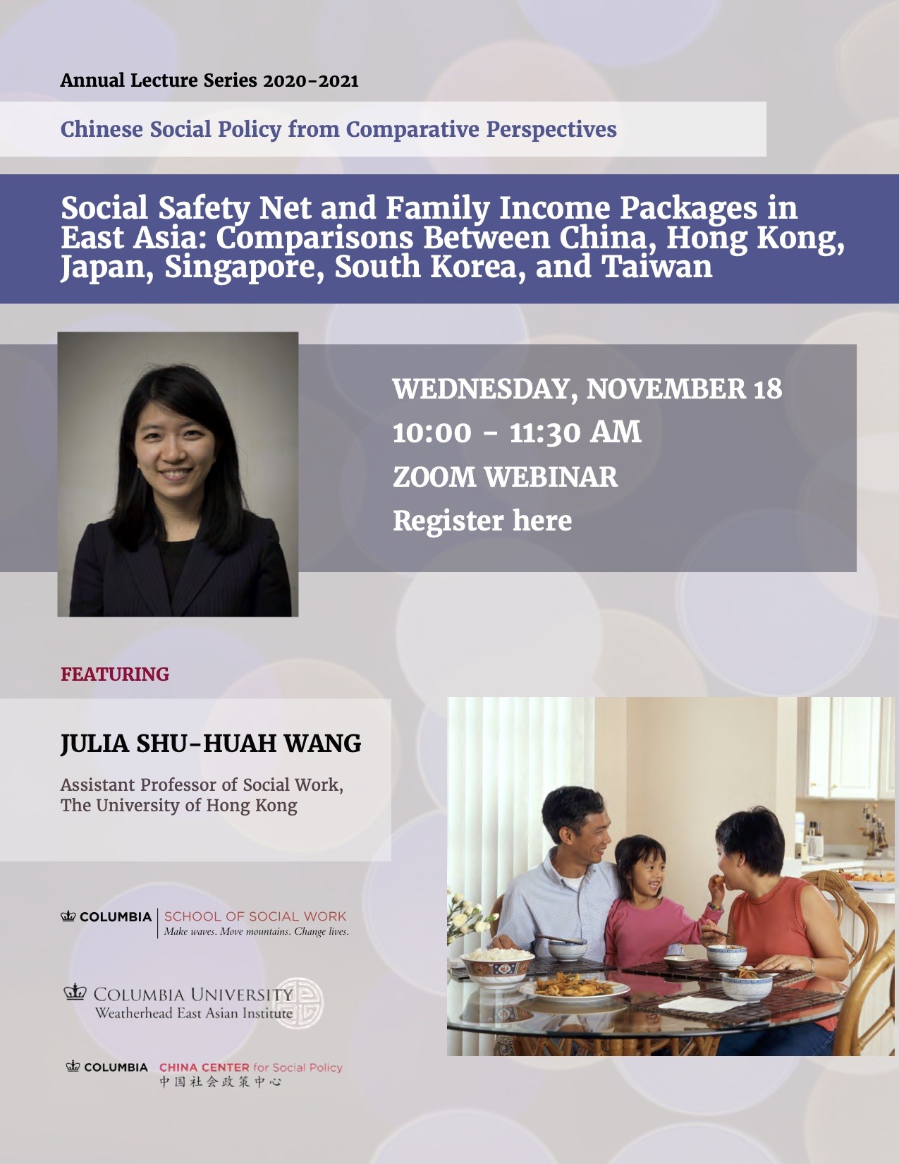 Event Flyer