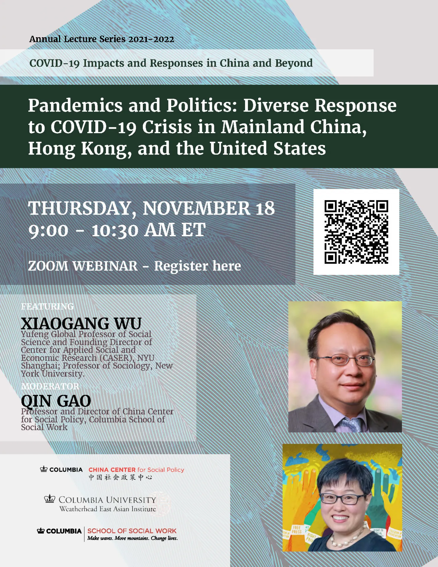 Event Flyer