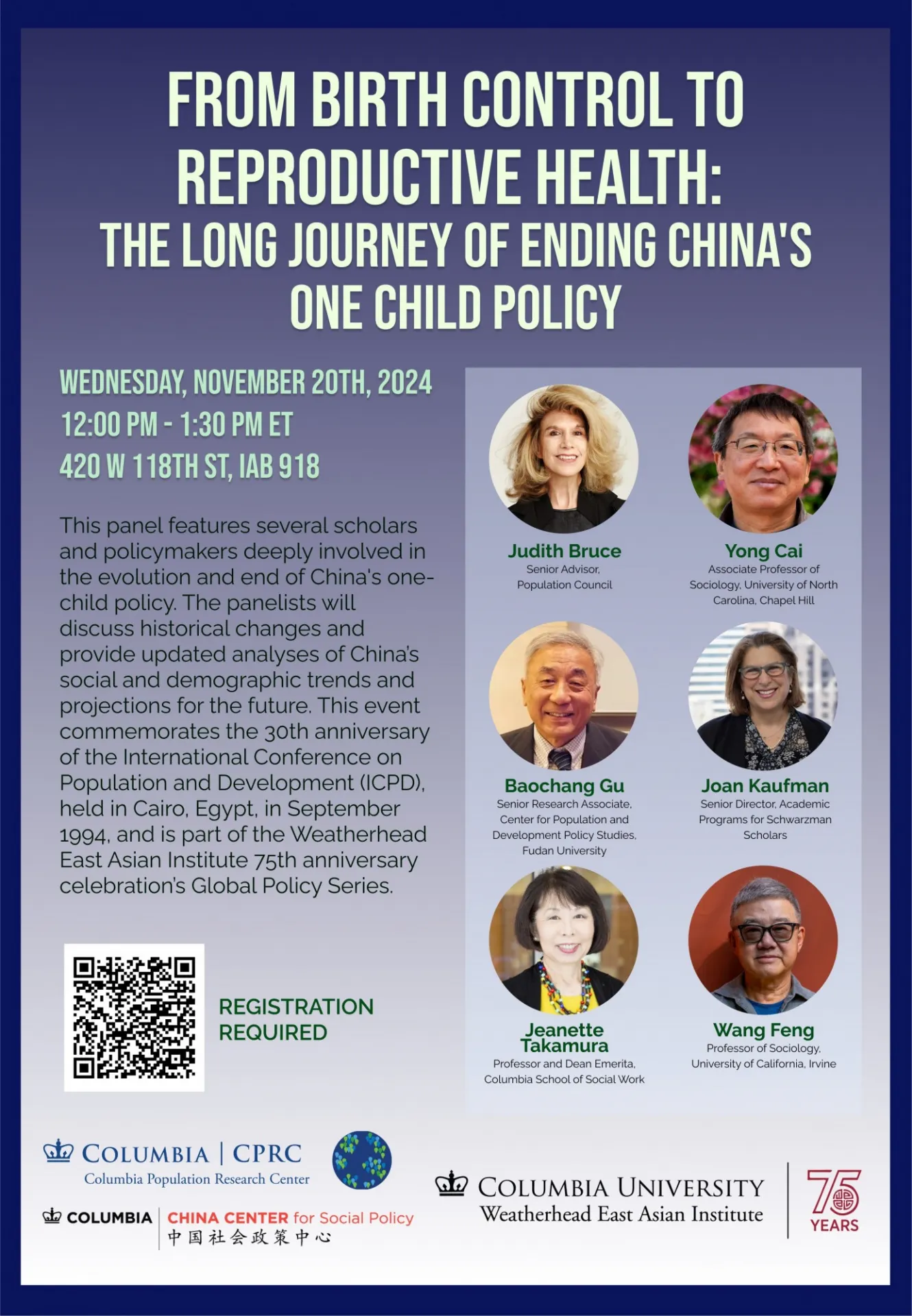 Event Flyer