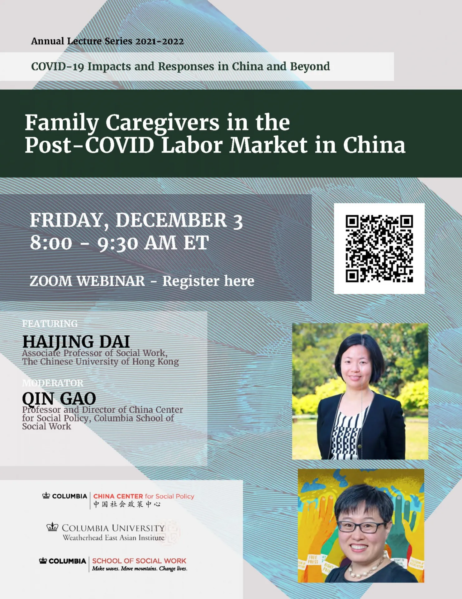 Event Flyer