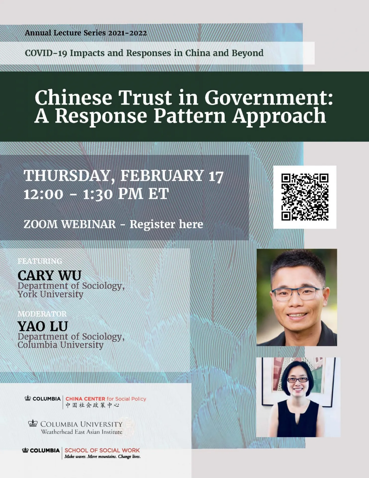 Event Flyer