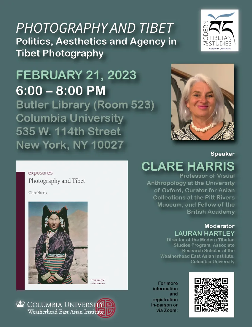 Event Flyer