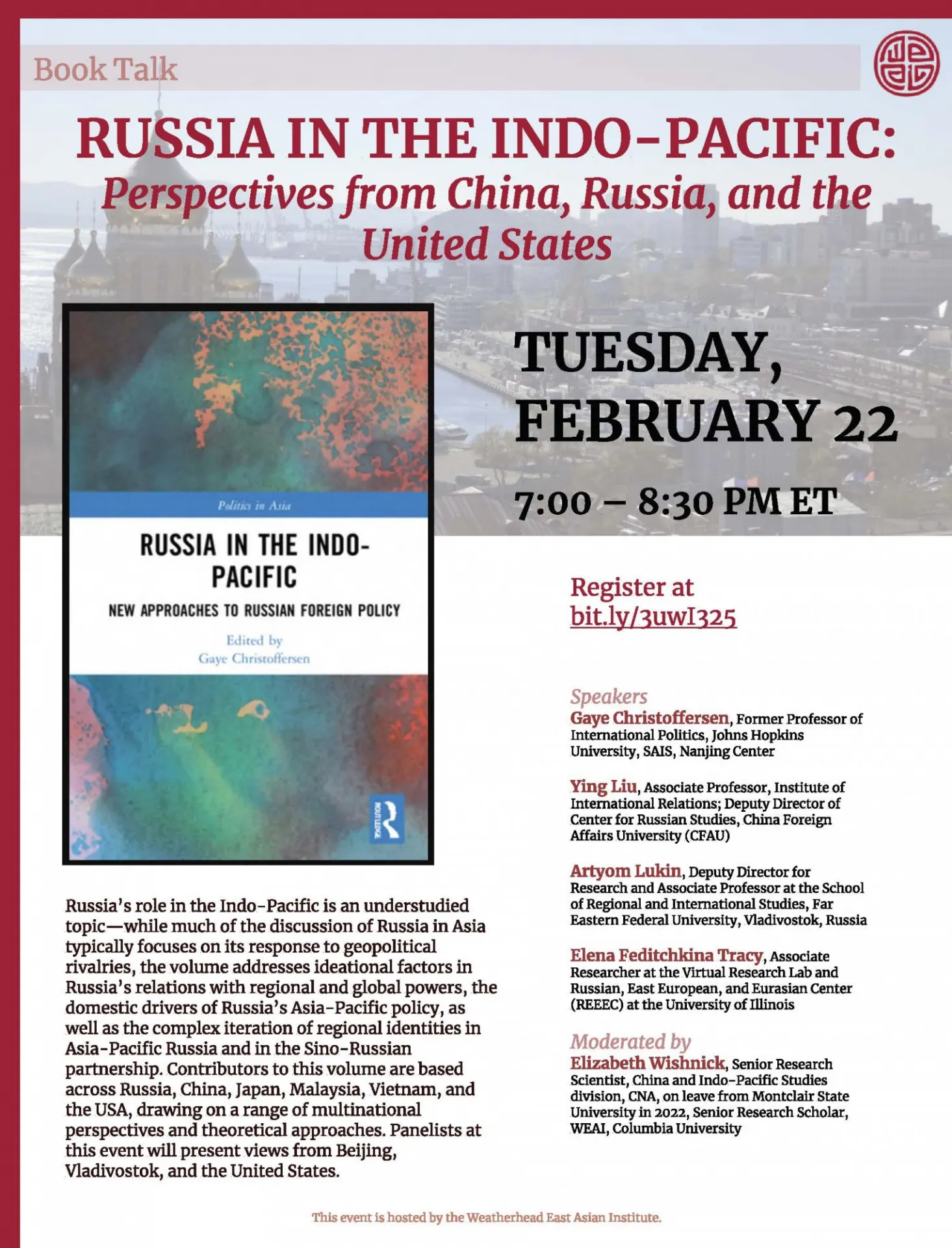 Event Flyer