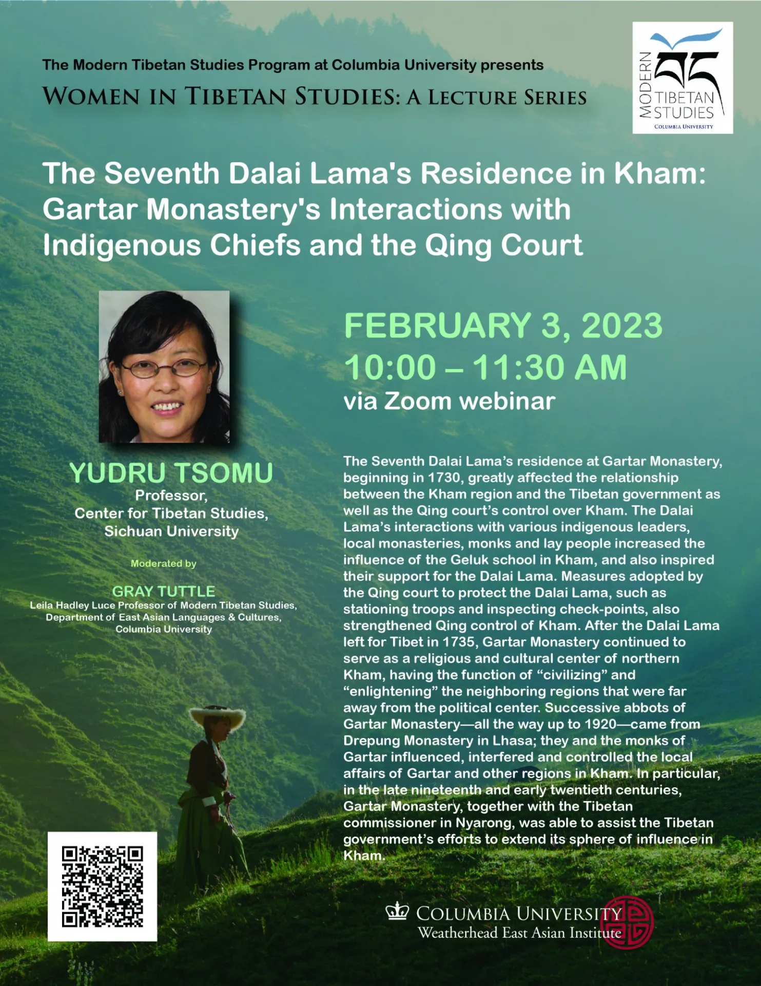 Event Flyer