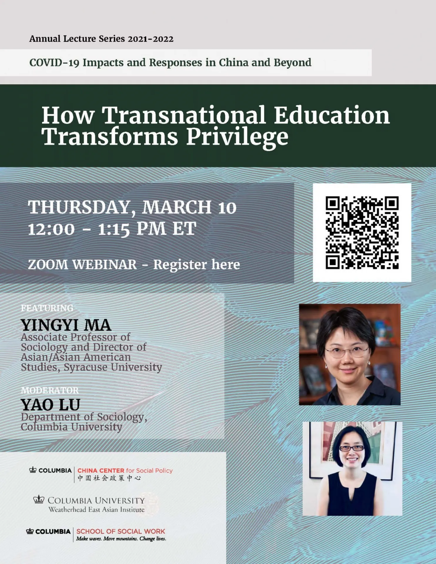 Event Flyer