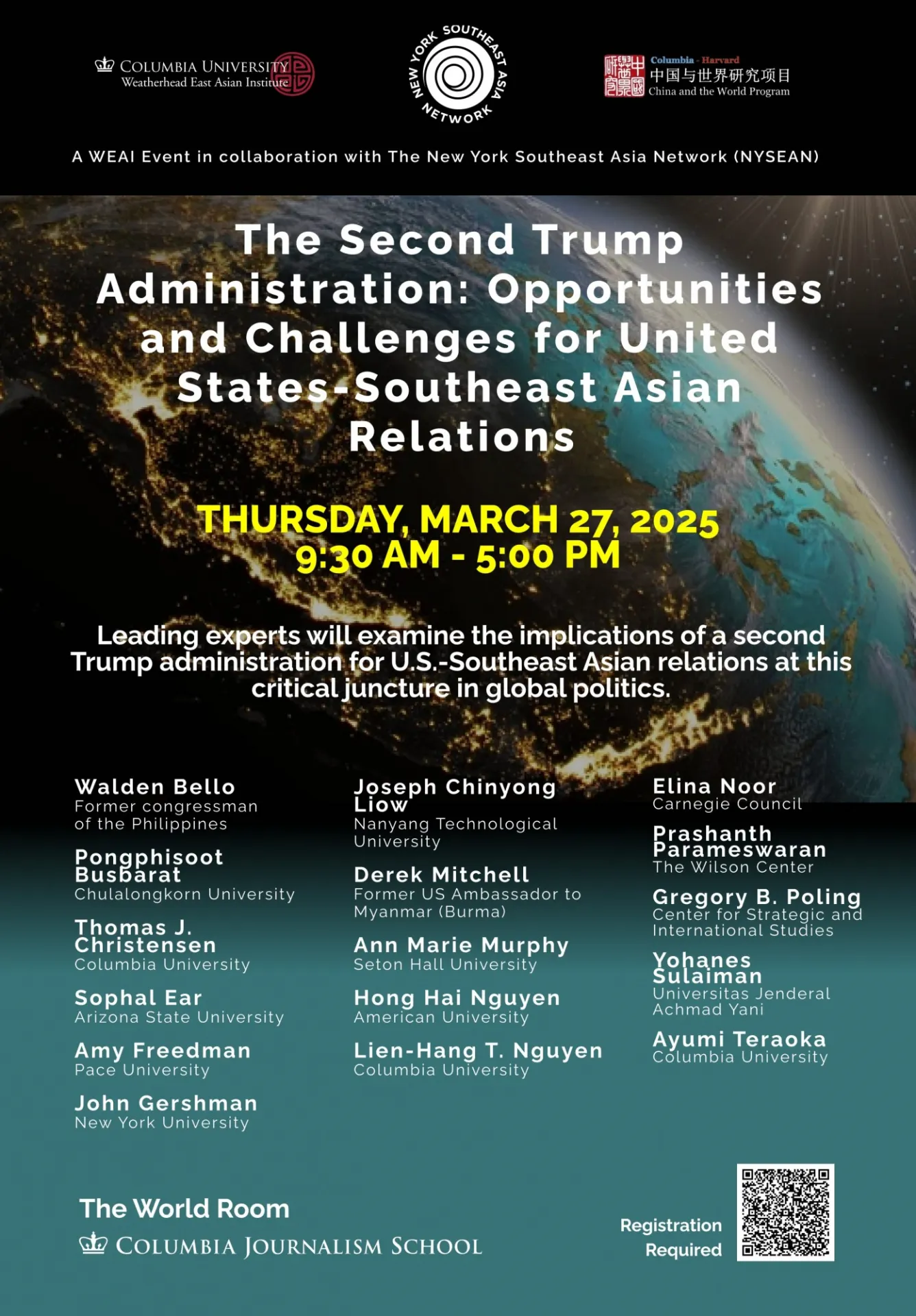Event Flyer
