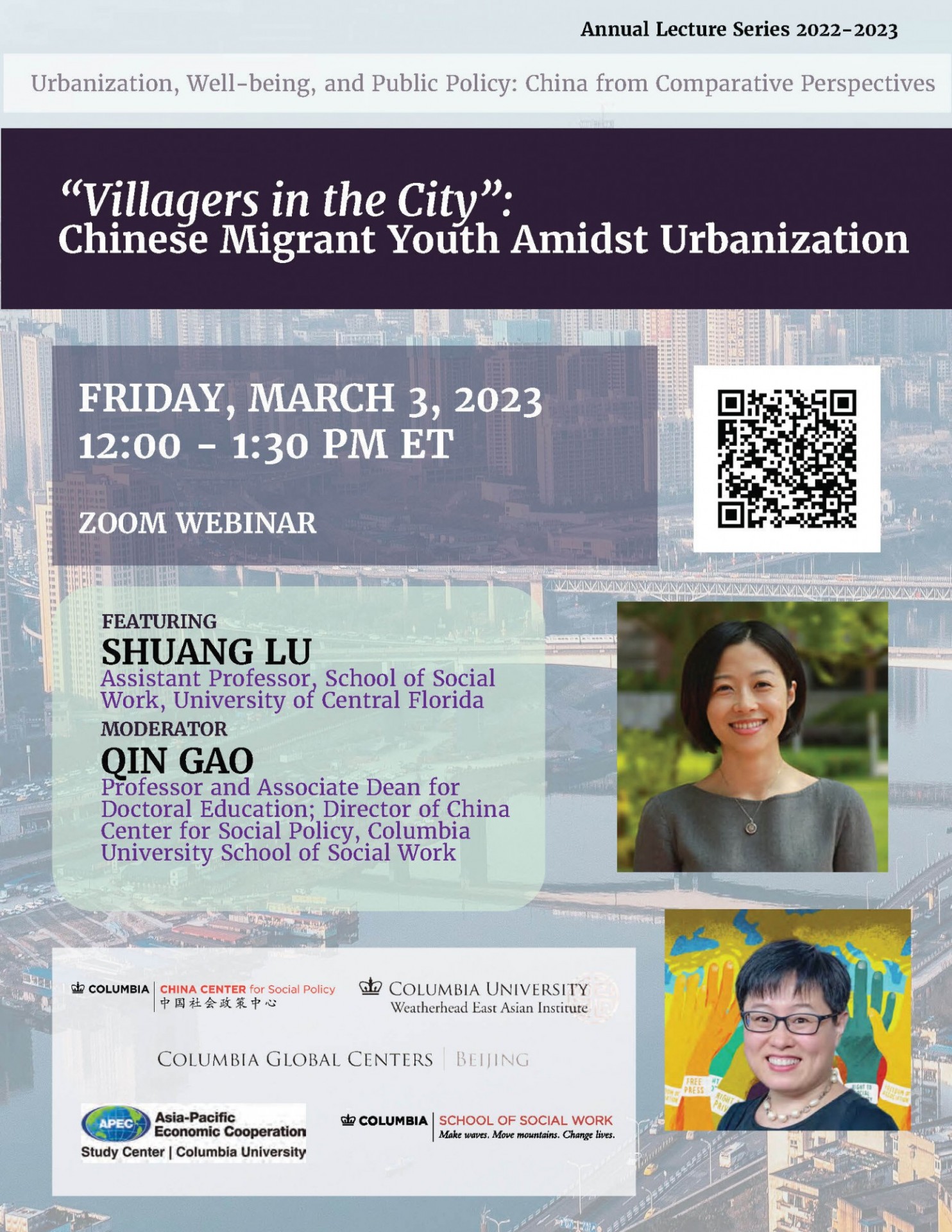 Event Flyer