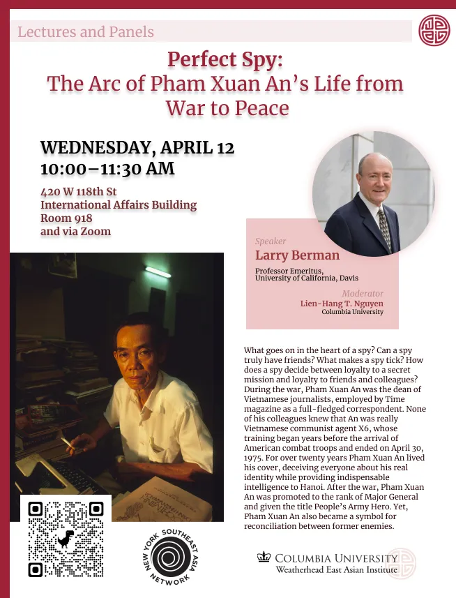 Event flyer