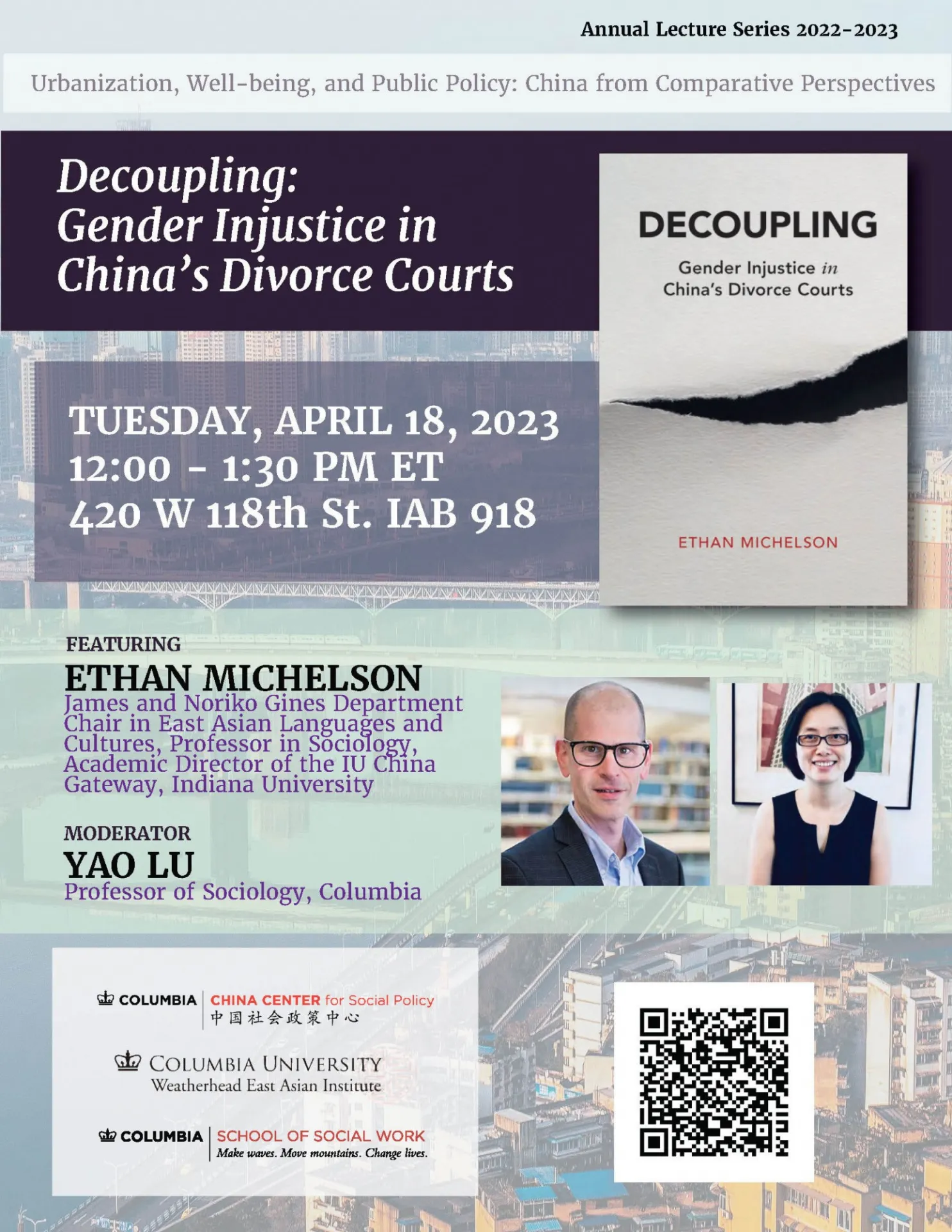 Event Flyer