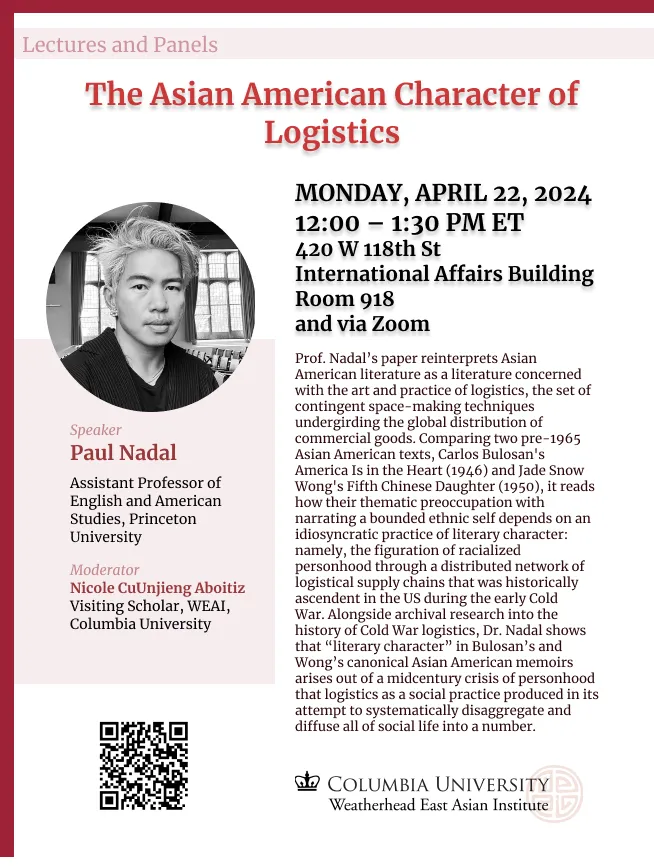 The Asian American Character of Logistics