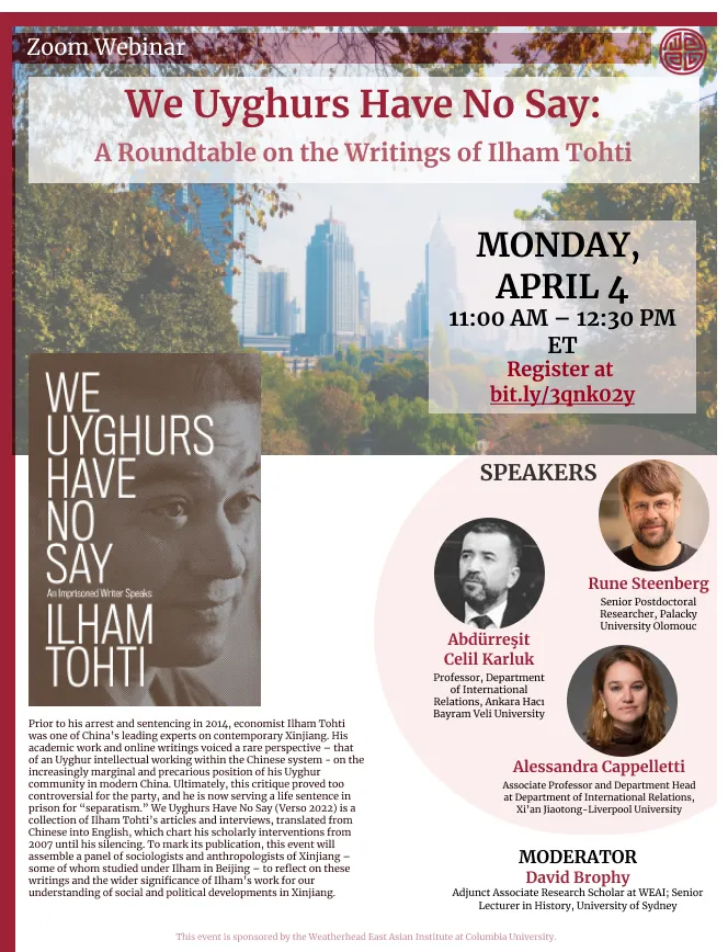 Event Flyer